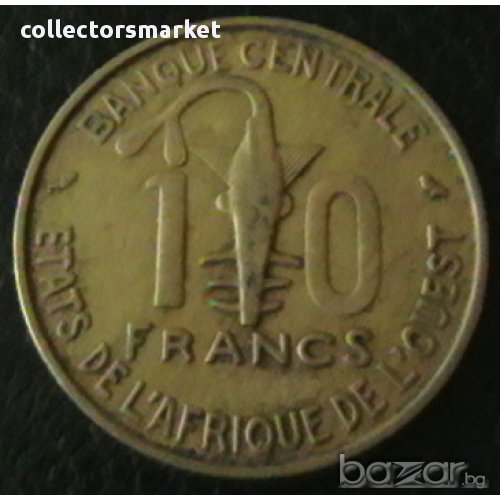 10 франка 1970, Западно Африкански Щати, снимка 1