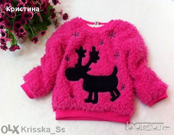 Детски дебел зимен пуловер 2-3 годинки, снимка 1