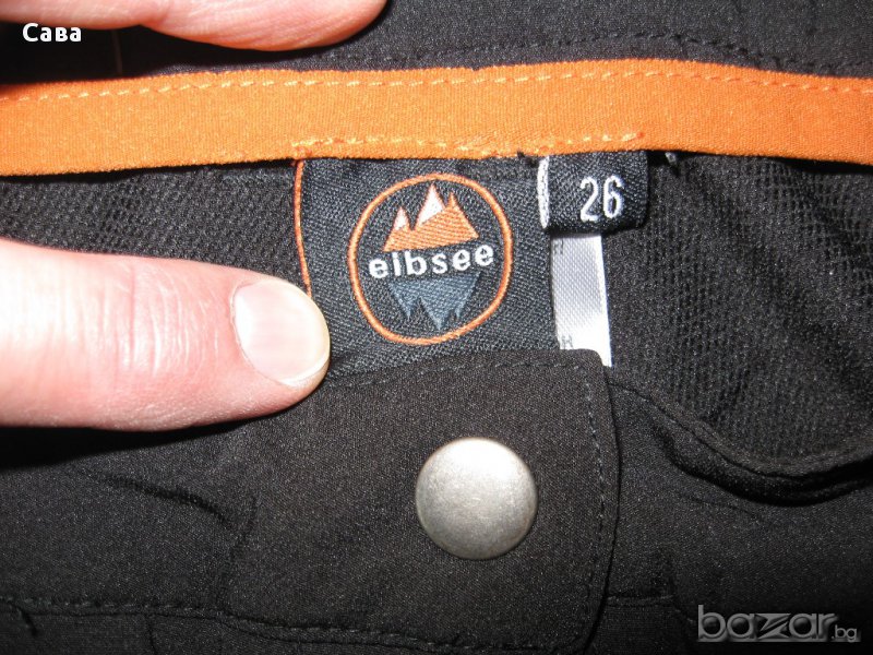 Спортен панталон EIBSEE  дамски,размер 2хл, снимка 1