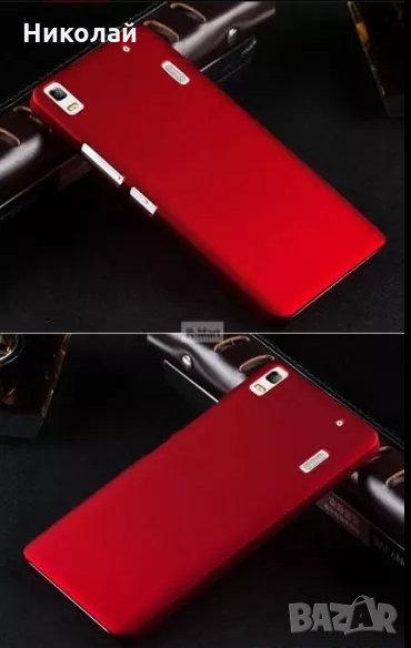 Силиконов калъф за Lenovo k3 5.5 inch, снимка 1