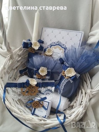 Комплект за кръщене, снимка 1