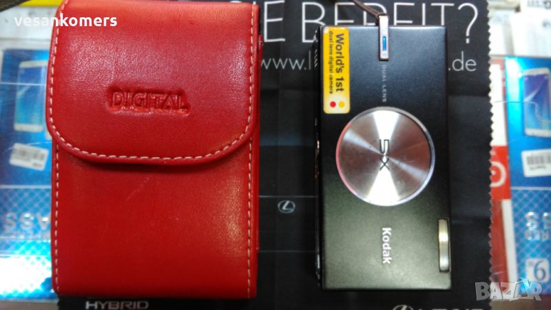 Kodak easyshare V570 Перфектен, снимка 1