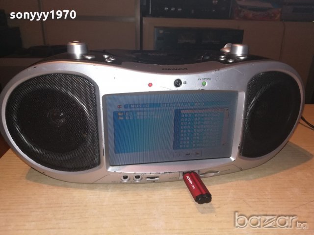 denca bdu186e dvd/usb/sd/mmc/tuner/amplifier-внос швеция, снимка 8 - Ресийвъри, усилватели, смесителни пултове - 20479067