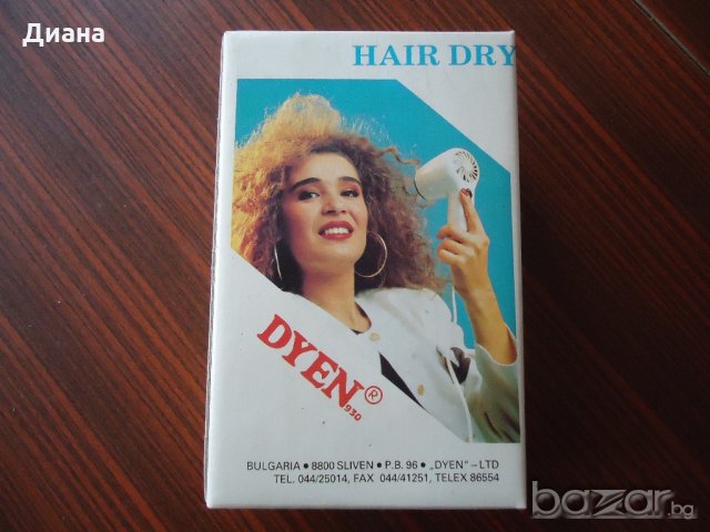 Сешоари за коса., снимка 4 - Тримери - 18201976