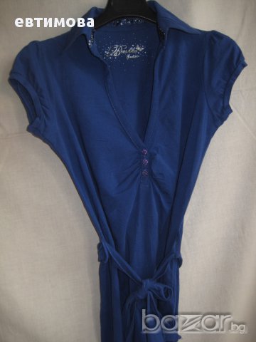 Дамска блуза Bershka, 36 (S), снимка 1 - Блузи с дълъг ръкав и пуловери - 12903269