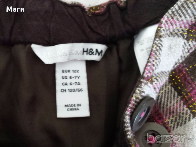 Зимна поличка H&M 6-7 години, снимка 4 - Детски рокли и поли - 13359075