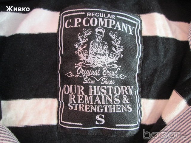 C.P.Company мъжка тениска размер S., снимка 2 - Тениски - 21308322