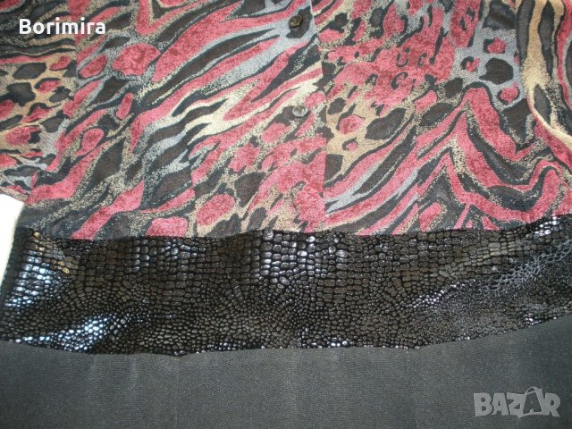 Рокли, снимка 9 - Рокли - 21542222