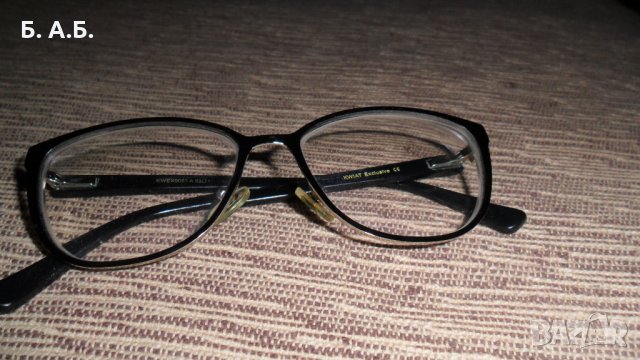 Продавам дамски рамки за очила, снимка 1 - Слънчеви и диоптрични очила - 24489183