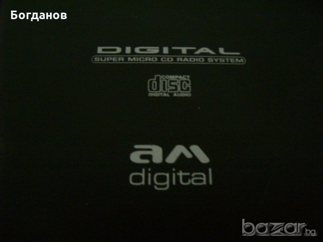 МИНИ УРЕДБА AM MCD112DX DIGITAL SUPER MICRO SD RADIO SYSTEM, снимка 10 - Аудиосистеми - 21150814