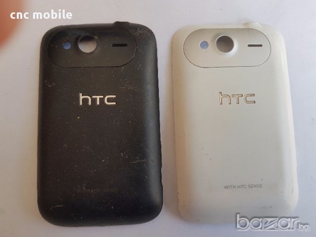 HTC Wildfire S - HTC G13 оригинални части и аксесоари 