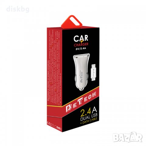 Ново зарядно за кола 12-24V на 2 USB, 2.4A De Tech + Кабел Type-C