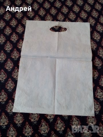 Стара торбичка НарМаг #2, снимка 2 - Антикварни и старинни предмети - 23615500