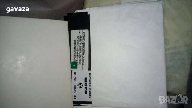 дискети за правец с фабрични програми, снимка 8 - Други ценни предмети - 25530813