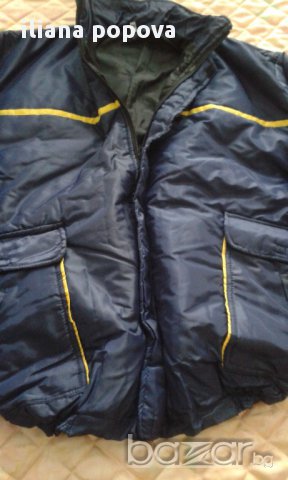 Комплект от две части- яке и гащиризон, снимка 1 - Спортни дрехи, екипи - 13125101