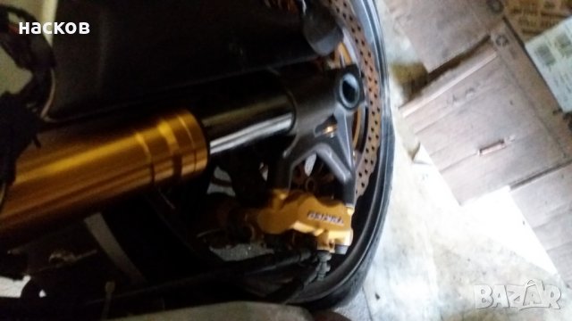 Kawasaki zx6r  2006 на части , снимка 2 - Мотоциклети и мототехника - 23852561