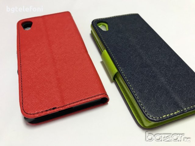 Sony Xperia XA1, Xperia L1 калъф тип тефтер със силиконово легло, снимка 10 - Калъфи, кейсове - 19050676