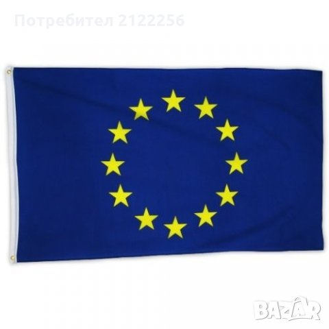 знаме на Европейски съюз- различни размери