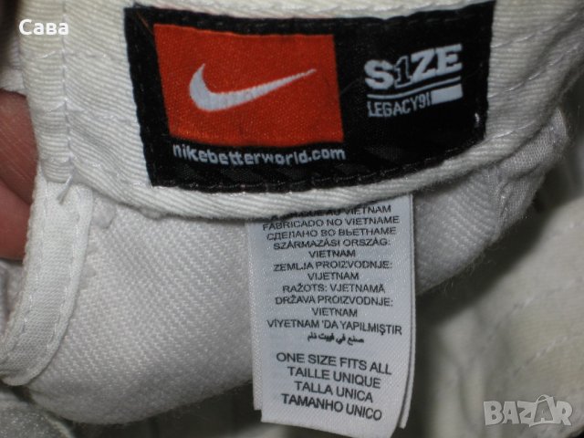Шапки VOLCOM, NIKE, ADIDAS, снимка 7 - Шапки - 22130673