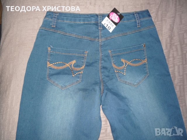 Нови дънки love to laugh by George, снимка 6 - Дънки - 23463275