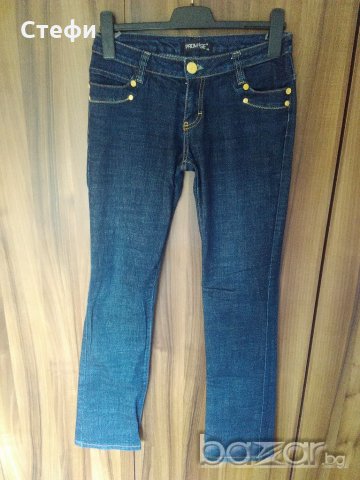 Дамски дънки PROMISE 6€