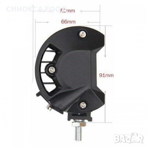 Най-новите LED барове на цена 29 лв за брой!!!, снимка 4 - Аксесоари и консумативи - 25452022