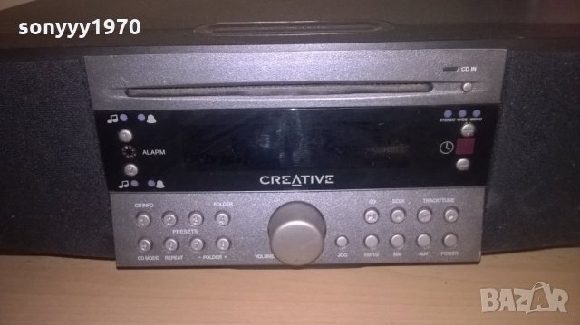 creative-внос england, снимка 6 - Ресийвъри, усилватели, смесителни пултове - 22946899