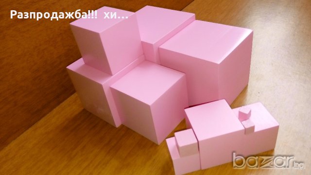 Розовата Кула на Монтесори - малък размер всички Монтесори игри, снимка 13 - Образователни игри - 18587134