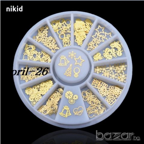 3D златисти тънки коледни фигурки 12 вида  за вграждане в нокти маникюр 