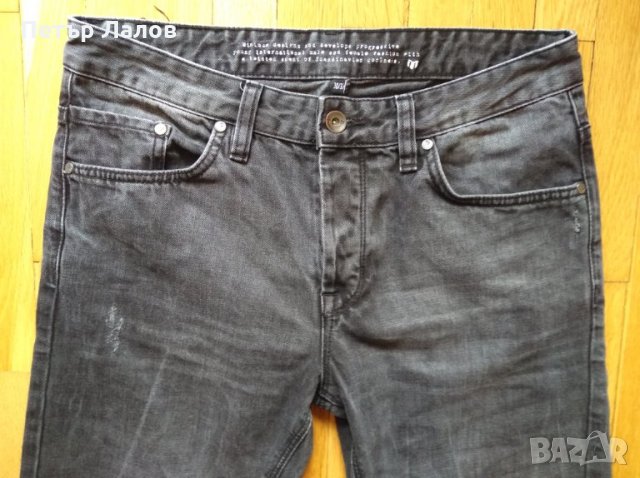 Minimum дънки мъжки, снимка 3 - Дънки - 23556997