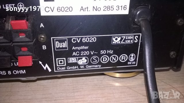 dual cv6020 studio concept-amplifier-w.germany-внос швеицария, снимка 17 - Ресийвъри, усилватели, смесителни пултове - 21883817