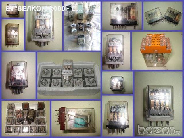 Продавам помощни релета РМ 300,305,405 и др