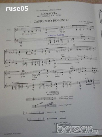 Книга "CAPRICCI PER VIOLINO E CHITARRA-VÁCLAV KUČERA"-24стр., снимка 3 - Специализирана литература - 15844493