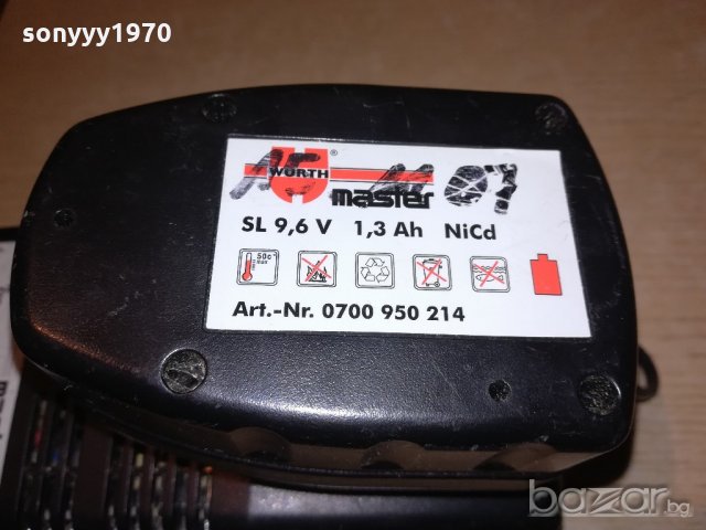 wurth master charger+battery-внос швеицария, снимка 12 - Други инструменти - 20523229
