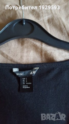 Черна рокля марка Н&М, снимка 5 - Рокли - 21471072