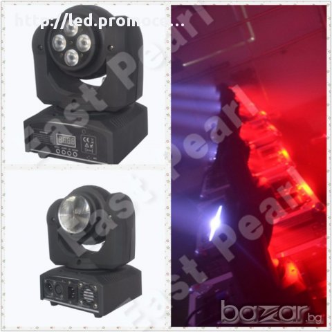 Диско лазер Double Face BIG DIPPER LM 71, снимка 4 - Аудиосистеми - 14000910