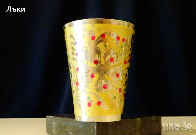 Старинна бронзова чаша,декорирана. 