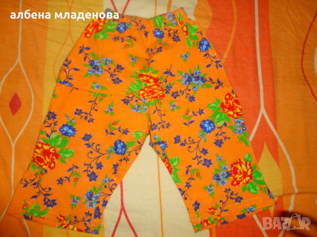 детски панталонки, снимка 1