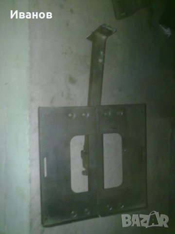 Стенна стоманена стойка за телевизор продавам, снимка 1