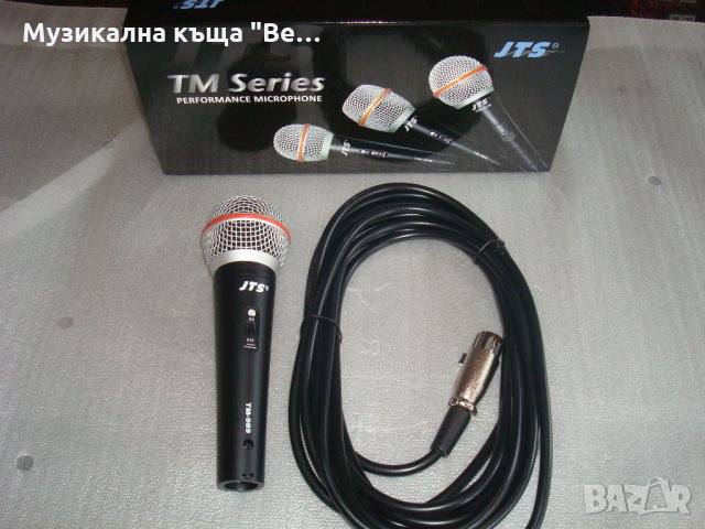 Вокален микрофон JTS TM-989, снимка 1 - Други - 23831503