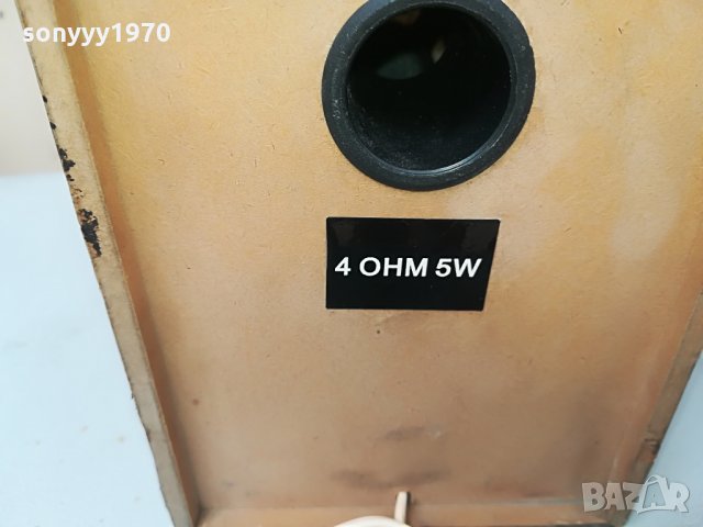 aeg-2бр тонколони-внос швеицария, снимка 12 - Тонколони - 25882736