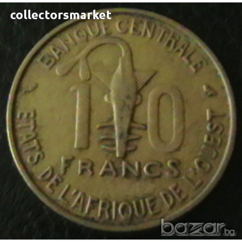10 франка 1970, Западно Африкански Щати