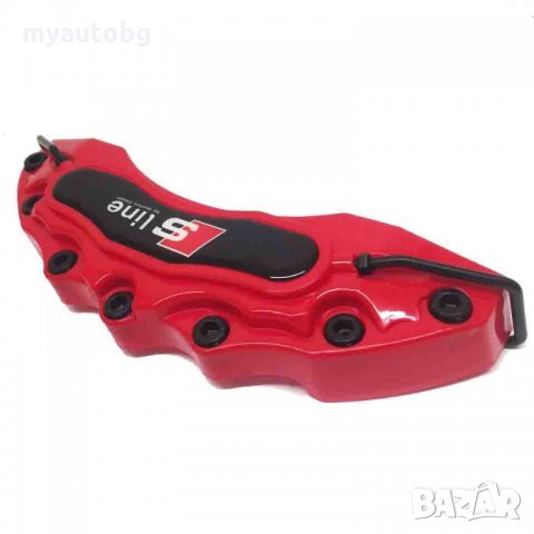 Капаци за спирачни апарати AUDI Sline Ауди  червени комплект, снимка 4 - Аксесоари и консумативи - 25543488