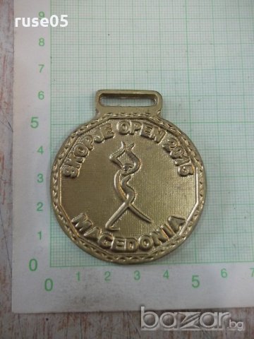 Медал "SKOPJE OPEN MACEDONIA"