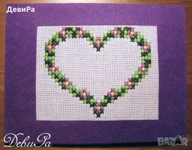 Картичка с бродерия ,,Сърце цветно венче", снимка 12 - Романтични подаръци - 24461907