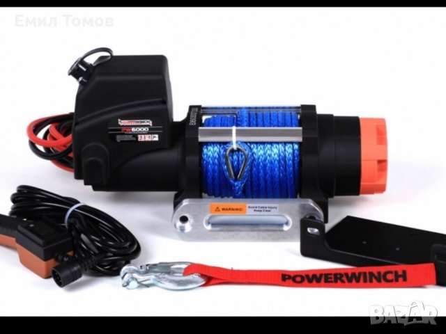 Лебедка KangarooWinch/PowerWinch K 6000 SR със синтетично въже - НОВА, снимка 5 - Аксесоари и консумативи - 21917527