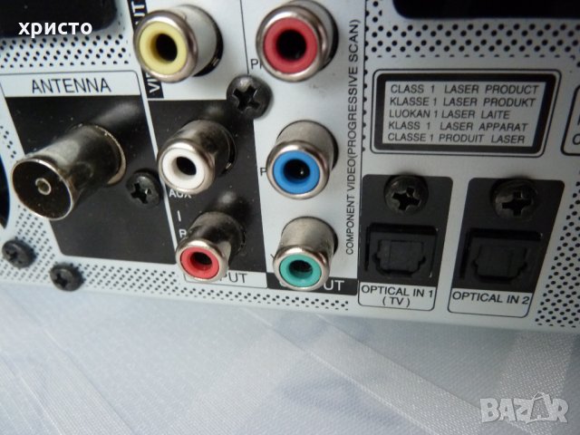 LG HB965DF ресийвър с BLUERAY, снимка 10 - Ресийвъри, усилватели, смесителни пултове - 25979575