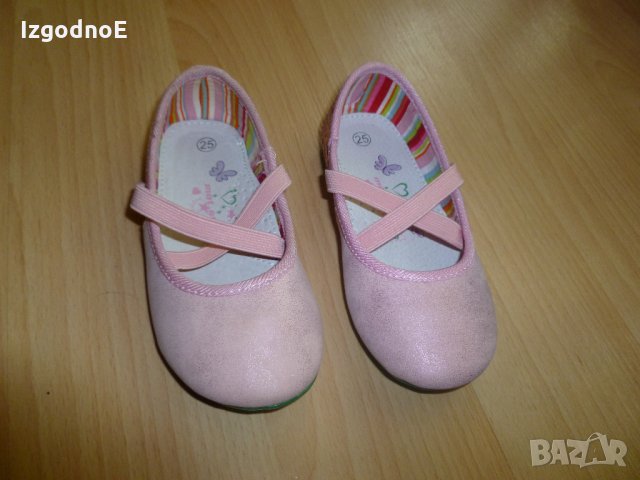 25н страхотни бляскави балерини - с брокат, снимка 9 - Детски обувки - 25360850