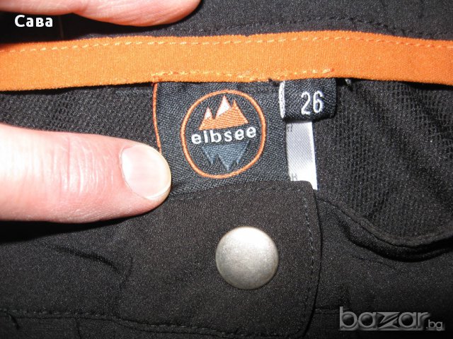 Спортен панталон EIBSEE  дамски,размер 2хл