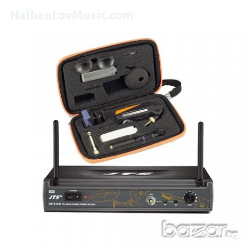 Безжична система JTS за кларинет, саксофон, кавал, гайда или китара - ГТС, GTS, снимка 3 - Духови инструменти - 11144576